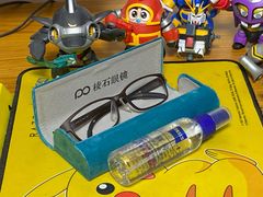 -棱石眼镜(CP静安店)