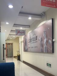 -青岛诺德医学美容医院