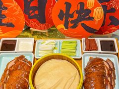 -九头鹰家宴(岳家嘴店)