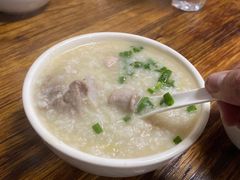 -珍合云吞面店(大鱼街店)