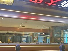 -通海俄式烧烤·俄罗斯大串(嵩山路店)