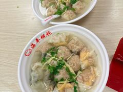 -海平馄饨(逍遥二路店)