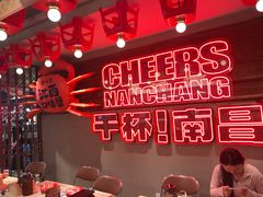-谭十三大排档·18年老字号(船山路总店)