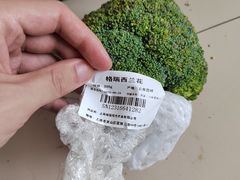 -家乐福(古北店)