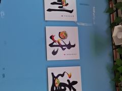 -龍城柳州螺蛳粉(群星路店)