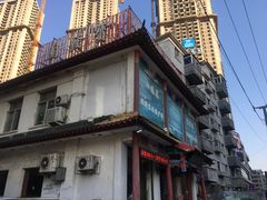 -宝发园名菜馆