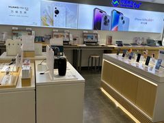 -九机·手机电脑数码(小西门店)