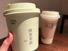 -上海虹桥国际机场
