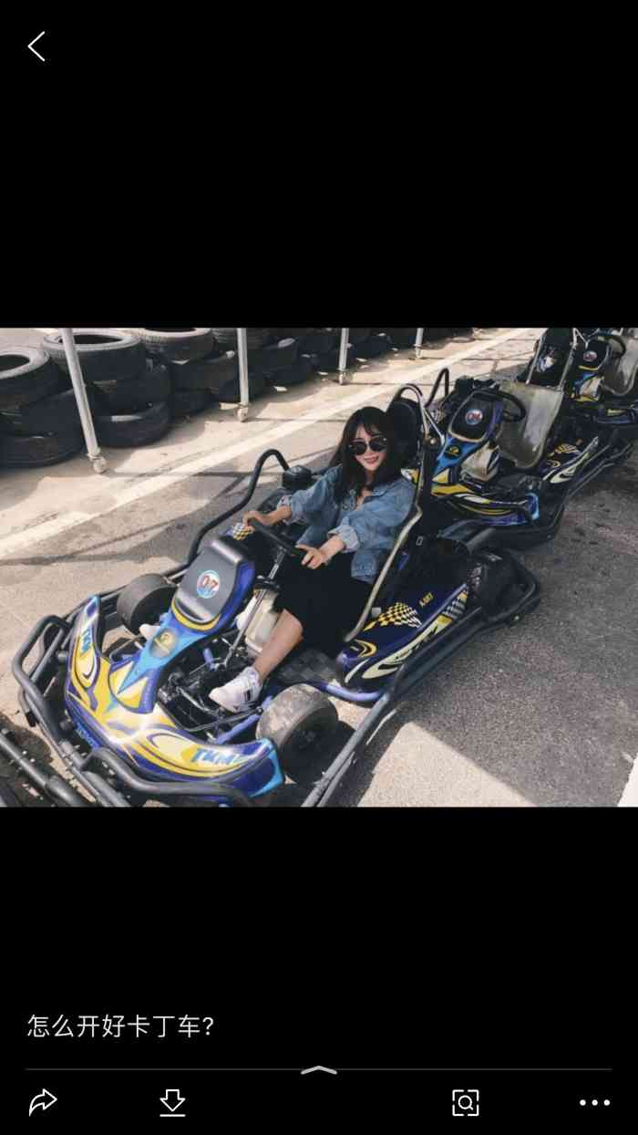 金速赛车馆-"这么好久好久没见面啦!在于他拥有得多穿点.