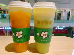 -叶子与茶(苏宁广场店)
