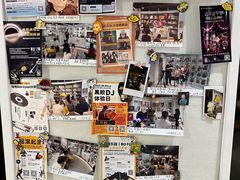 -浣熊唱片店(上海影城店)