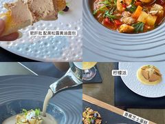 -恰餐厅及酒吧CHAR Bar & Grill(北京三里屯洲际店)