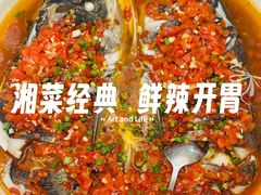 -湘桂人酒楼(西便门店)