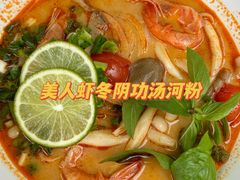 -蔡澜Pho·越南粉餐厅(海上世界店)