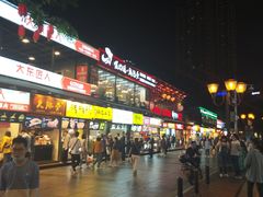 -八一好吃街·高品美食广场