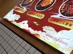 -冒菜西施·非遗冒菜(总店)
