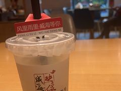 -映像威海·海鲜味道(经区店)