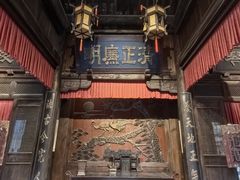 -水浒好汉城