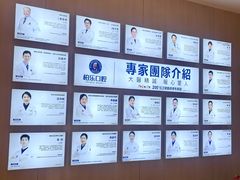 -柏乐口腔(南宁总院)