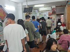 -五福堂龟苓膏(河东北山店)