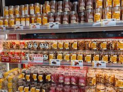 -味多美蛋糕(双安店)