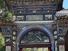 -寂照庵
