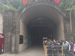-816工程景区