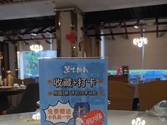 -美味故事特色餐厅(汉阳郭茨口店)