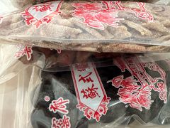 -苏州市吴中区光福窑上花果蜜饯厂