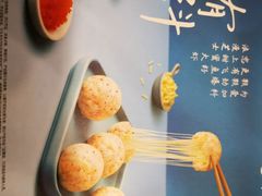 -呷哺呷哺(衡水怡然城店)