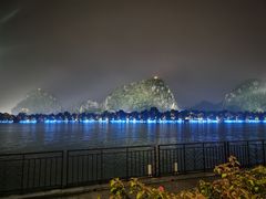 -星湖旅游景区七星岩