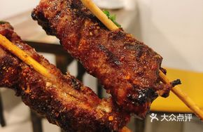Premium Pork Ribs
