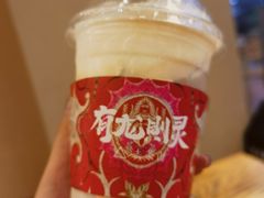 -去茶山(成都万象城店)