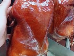 京气烤鸭-京氣春饼(机场店)
