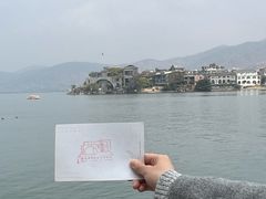-南诏风情岛