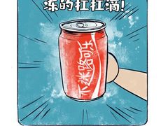 -馒少爷私房菜馆·龙虾