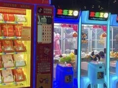 -范特西FANTASY量贩式KTV(民主广场店)