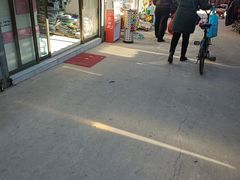 -王庄市场