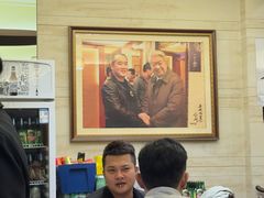 -吴记富苑(朝阳店)