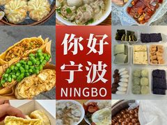 -木木鲜海鲜面(天一店)