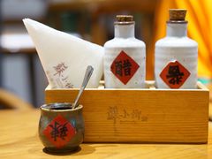-苏小柳手工点心(人民广场分院)