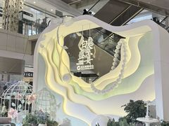 -远大购物中心(南岗店)