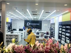 -凯德MALL(西直门店)