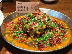 -杨记隆府重庆江湖菜(大悦城店)