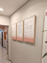 -三十一天爱产后恢复(龙府花园店)