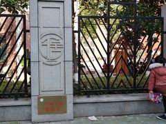 -武汉市洪山区卓刀泉小学