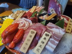 -炎蔵牛舌烤肉