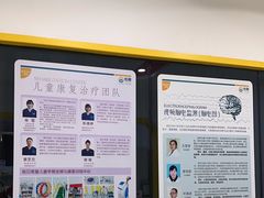 -佑贝儿科(西大街店)