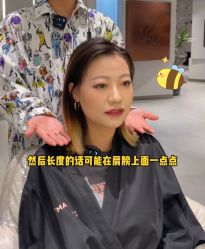 -3AM·S HAIR SALON烫发染发接发