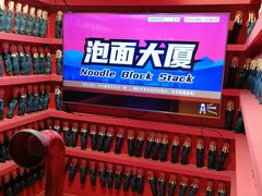 -不可思议减压馆·解压博物馆·摔碗发泄·团建定制